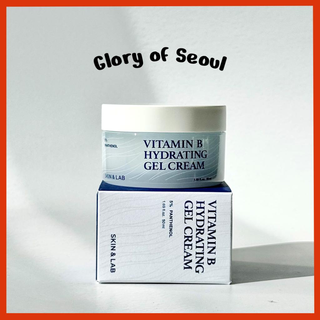 SKIN&LAB Vitamin B Hydrating Gel Cream 50ml