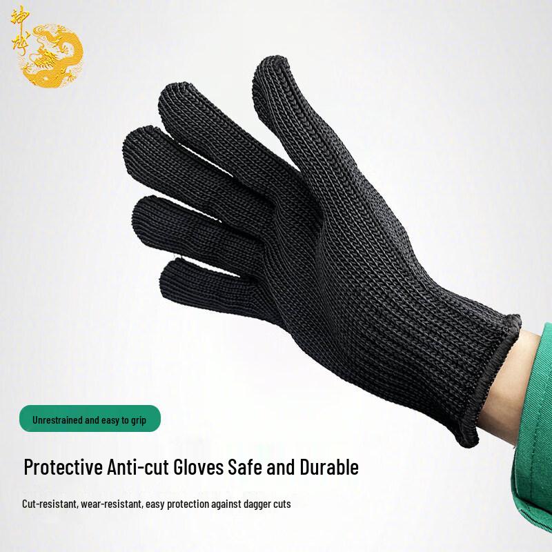 Anti-Cut Tactical Protective Gloves