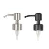 1pcs Stainless Steel Soap Bottle Pump Head Lotion Dispenser Head Shampoo Bottle Press Nozzle Lotion Dispensers Pump Head