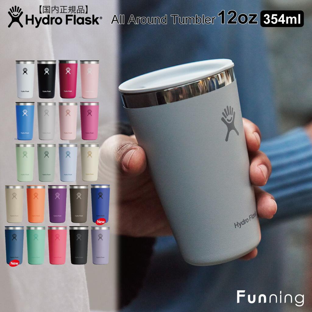 HydroFlask All-Round Tumbler 12oz 354ml drink coffee thermal insulation cold retention stainless steel lid one-handed drinking outdoor camping BBQ