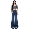 Spring Summer High Waist Stretch Minimal All Match Slim Floor Wide Leg Denim Pants For Ladies Casual Pants Oversize Denim Trousers