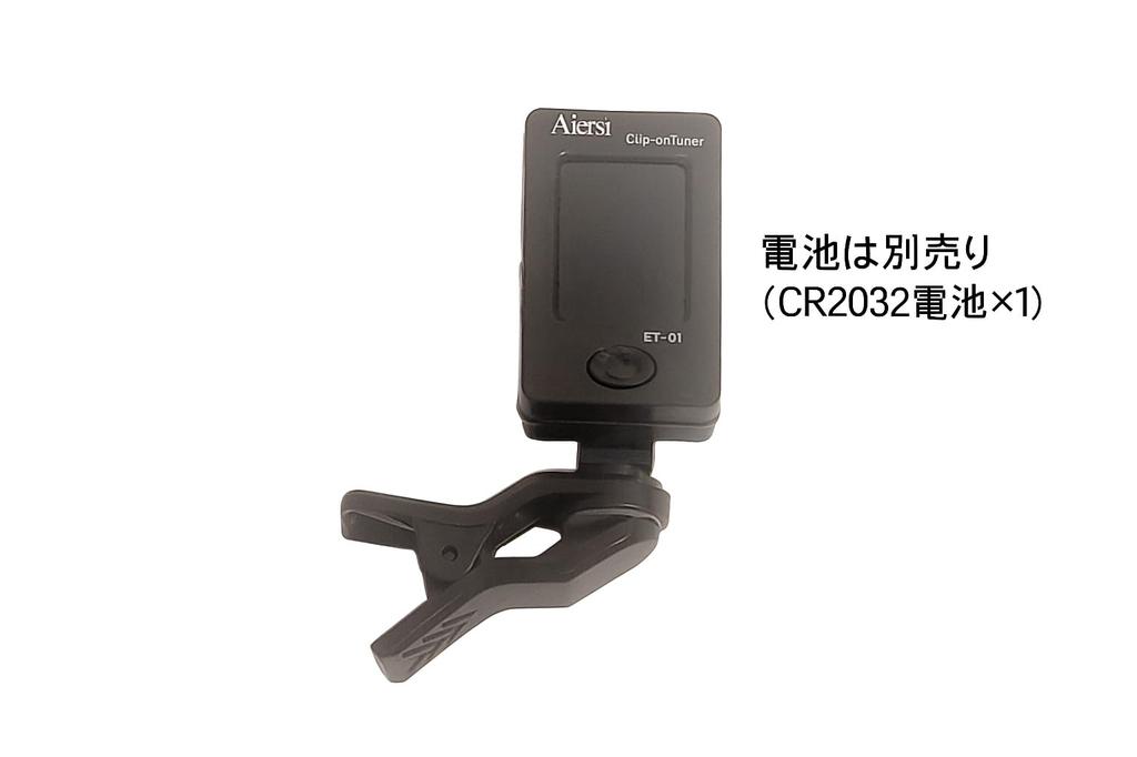 Aiersi Digital Chromatic Tuner for and Automatic Black ET-01 Clip-on Guitar, Ukulele, Violin, Bass, Guitar, Tuning,