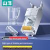 Shan Ze Cat8 RJ45 Modular Plugs