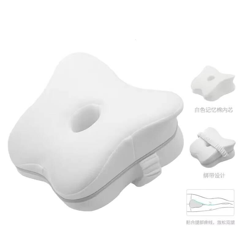 Side Sleeping Cushion Memory Foam Leg Pillow Knee Orthopaedic Leg Pillow Sciatica Back Hip Joint for Pain Relief Thigh Leg Pad