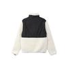 Puma Men's Black And Off White Sherpa Fleece Full-Zip Jacket With Logo 846325-73