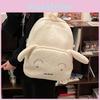 Shinchan Crayon Nohara Shiro Themed Plush Backpack Anime Peripheral Schoolbag