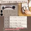IGIMI Wooden Watch Winder, Black Walnut Finish, Rondo, Single Winding, 12 o'clock Center Stop, Mabuchi Motor, USB Compatible, 4 Modes, IG-ZERO113B-5,