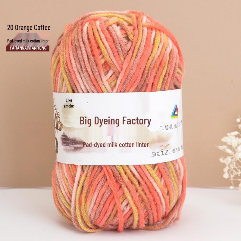 Gradient-Dyed Baby Velvet Cotton Yarn for Crochet and Knitting