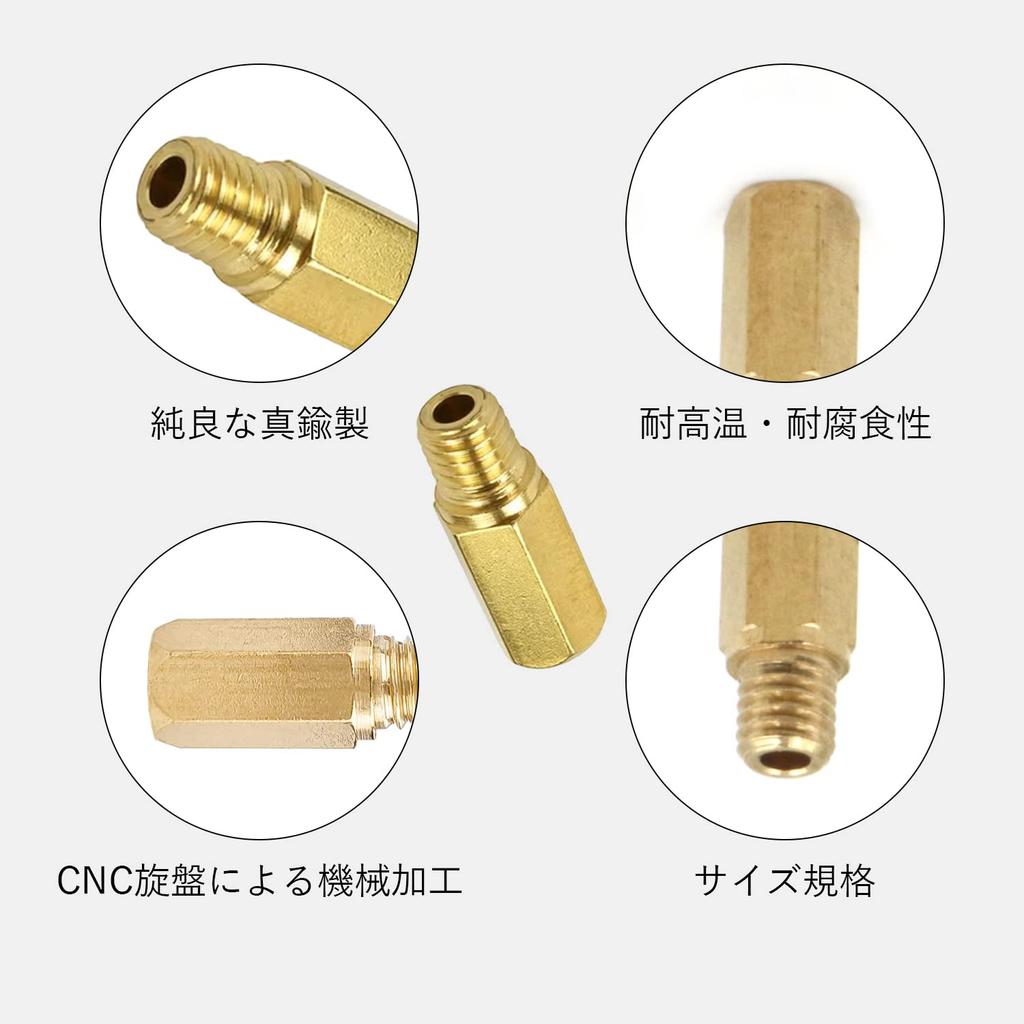 Main Jet 6 Over Main Jet Set Motorcycle Supplies for