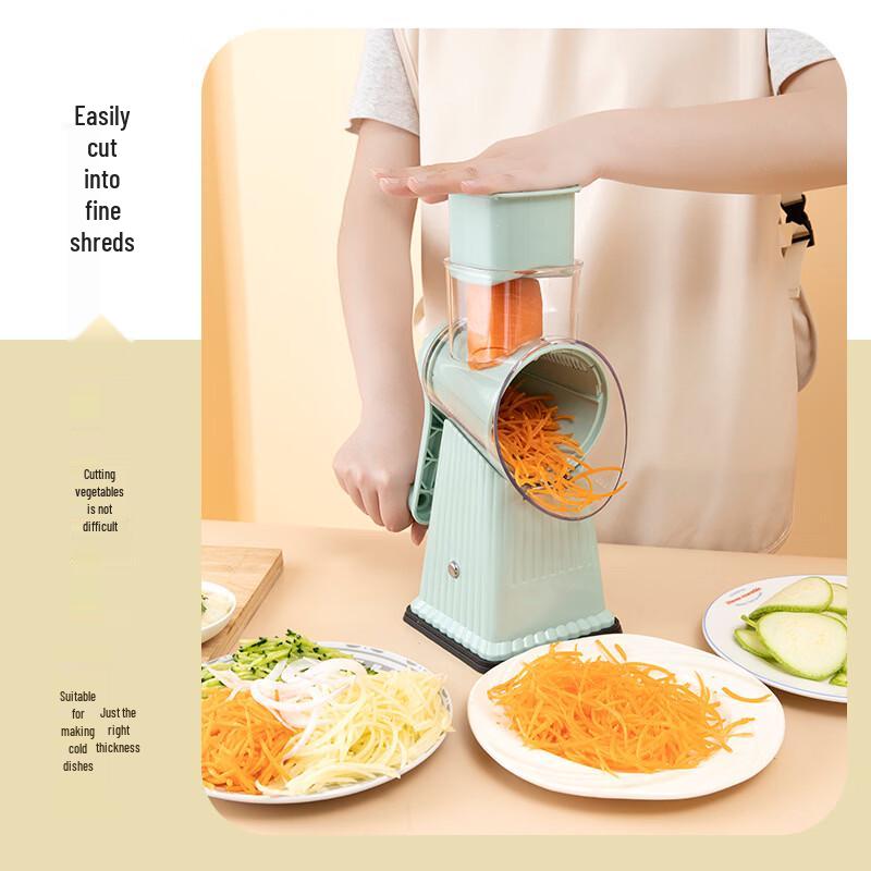 ZISIZ Multi-function Vegetable Slicer
