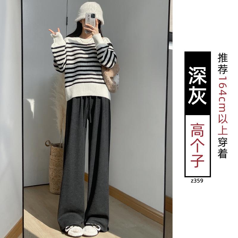 Off-white fleece glutinous rice pants for women's autumn and winter new fleece thickened loose lazy small cashmere pants