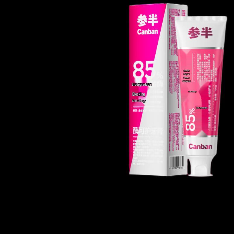 Can Ban Guaiac Wood Enzyme Toothpaste