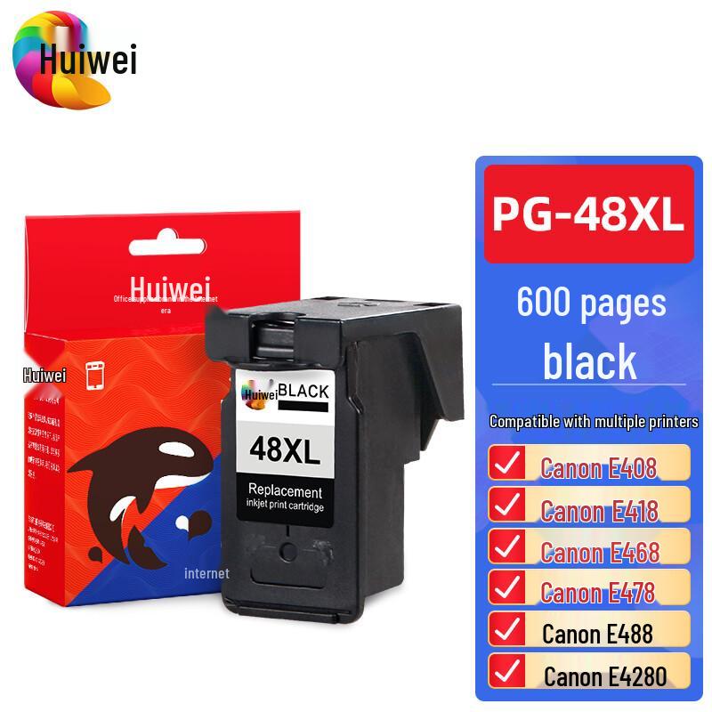 Compatible Black Ink Cartridge for Canon PIXMA E408/E418/E468/E478 (Huiwei PG-48XL)