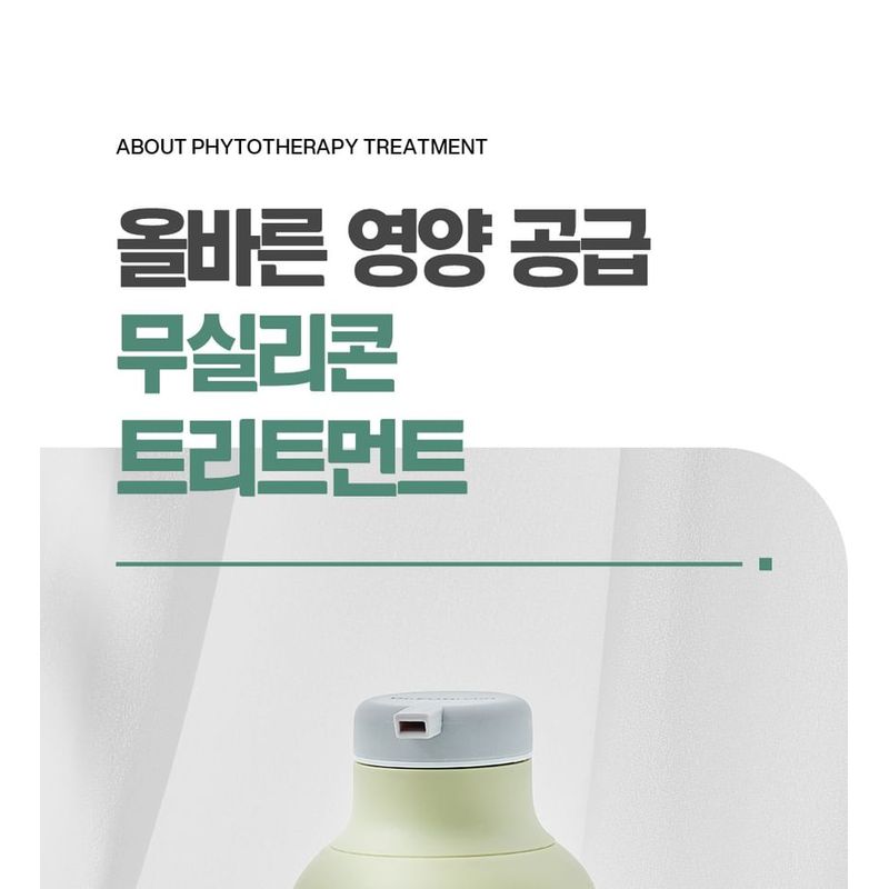 Dr.FORHAIR - Phyto Therapy Treatment Jumbo