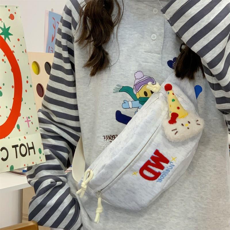 Xiaoqing New High Face Value Cross-body Bag Simple Casual All-matching Canvas Female Sen Girl's Chest Fashionable