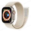 Braided Solo Loop Strap For Apple Watch Ultra 49mm 44mm 45mm 40mm 41mm 42mm Correa Bracelet iWatch Series 8 7 SE 6 5 4 3 Strap