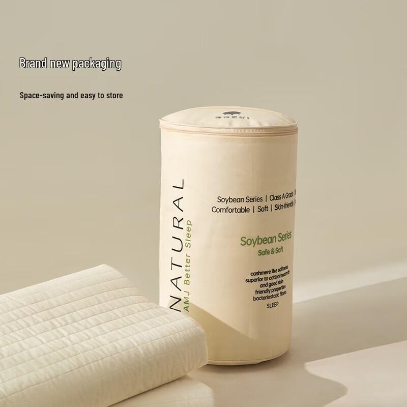 Aimeijia Nature Soybean Fiber Summer Quilt