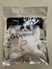 [USED] Stray Kids Pop-Up Sauna Bag Charm Felix