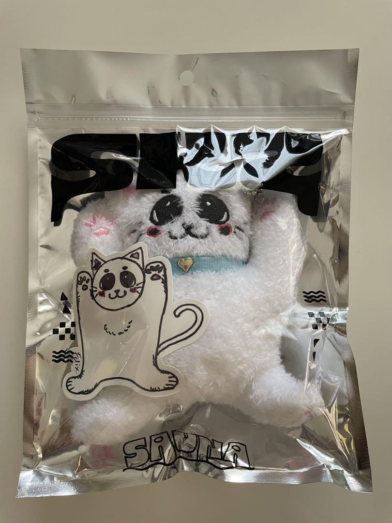 

[USED] Stray Kids Pop-Up Sauna Bag Charm Felix