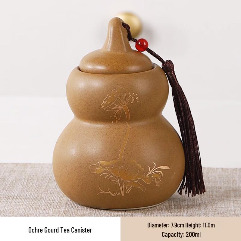 Fortune Gourd Ceramic Sealed Jar