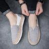 Beige Male Shoe Stripe Slip-on 2025 Work Deals Low Price Sneakers Size 44 Designer Luxury Common Sale Men's Casual Shoes