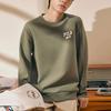 New FILA Sweatshirt Men's Military Green F11M339210FKK