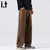 CHOCOOLATEit Men's Retro Straight-Leg Casual Pants