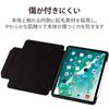 ELECOM [/Auto Sleep Compatible] iPad Pro 12.9 6th/5th Generation (2022/2021) Case Flap Case Antibacterial Soft Leather Apple Pencil Storage Black Auto