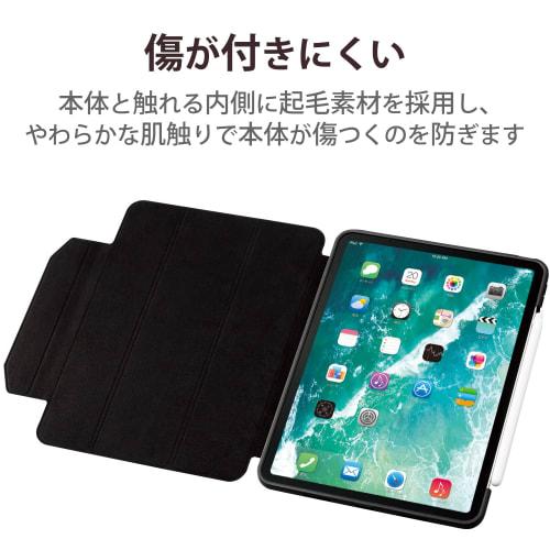 ELECOM [/Auto Sleep Compatible] iPad Pro 12.9 6th/5th Generation (2022/2021) Case Flap Case Antibacterial Soft Leather Apple Pencil Storage Black Auto
