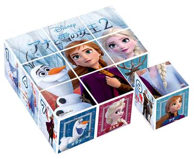 EPOCH Frozen 2 9 Frame Puzzle for Children with Tray Ages Toy EPOCH [Cube Puzzle] 13-115 2+
