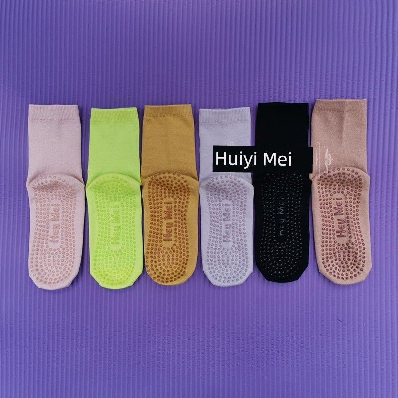 

Middle Tube Autumn and Winter Sports Workout Aerobics Floor Yoga Socks Random 4 pairs [Yards 36-39]]