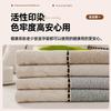 Waterproof Sofa Cover With Stylish Pattern, Matching Couch Cover And Durable Sofa Slipcover For Kids’ Homes