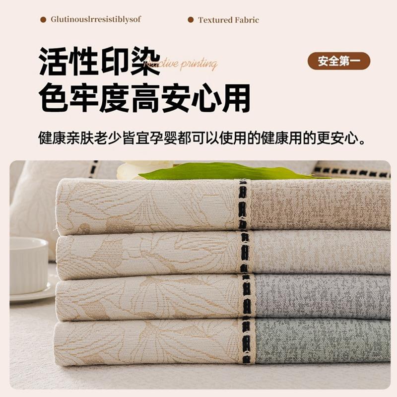 Waterproof Sofa Cover With Stylish Pattern, Matching Couch Cover And Durable Sofa Slipcover For Kids’ Homes