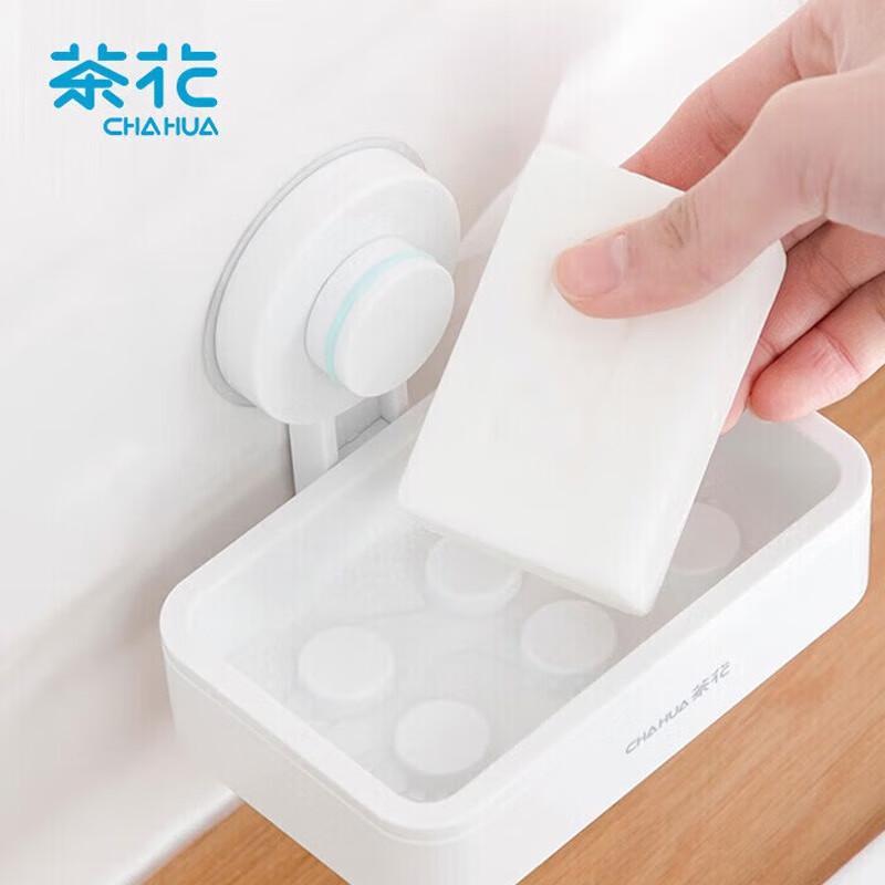 Camellia Suction Cup Wall-Mounted Soap Dish