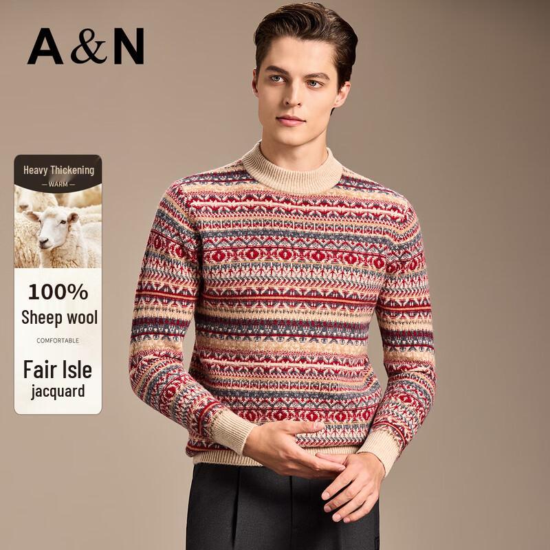 

Мужской свитер Antonio из 100% чистой шерсти, в стиле Fair Isle, с цветовыми блоками L / 50