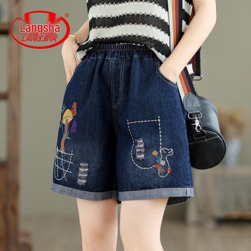 LangSha Women s Retro High-Waist Denim Shorts XL