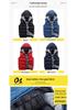 Men's Hooded Winter Vest: Thick, Loose, Casual Jacket