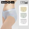 Bananain Coolskin Series 5 Women's Seamless Underwear (3-Pack)