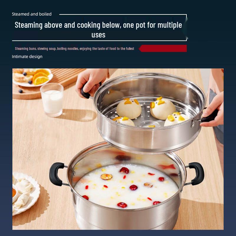HOCUF Multi-layer Stainless Steel Steamer Pot