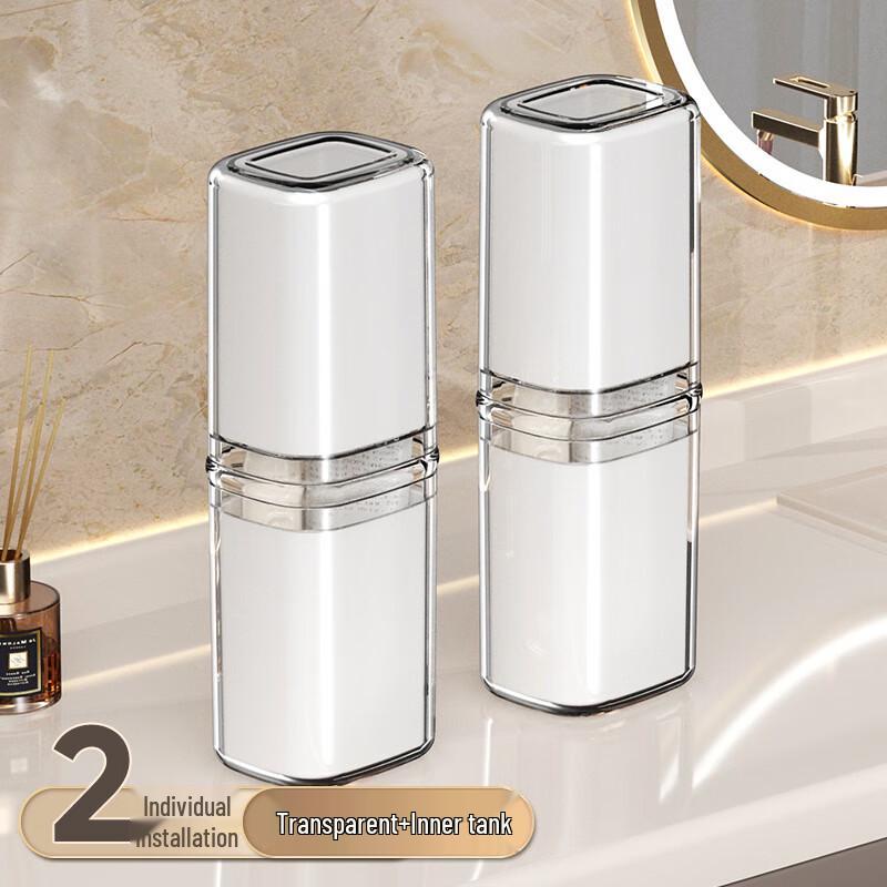 REO&HOMME Portable Travel Wash Cup Set