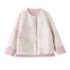 Retro Chinese Jacquard Frog Button Round Neck Jacket - Spring 2025 Collection
