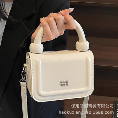 Kadın çantaları – Çapraz askılı çantalar