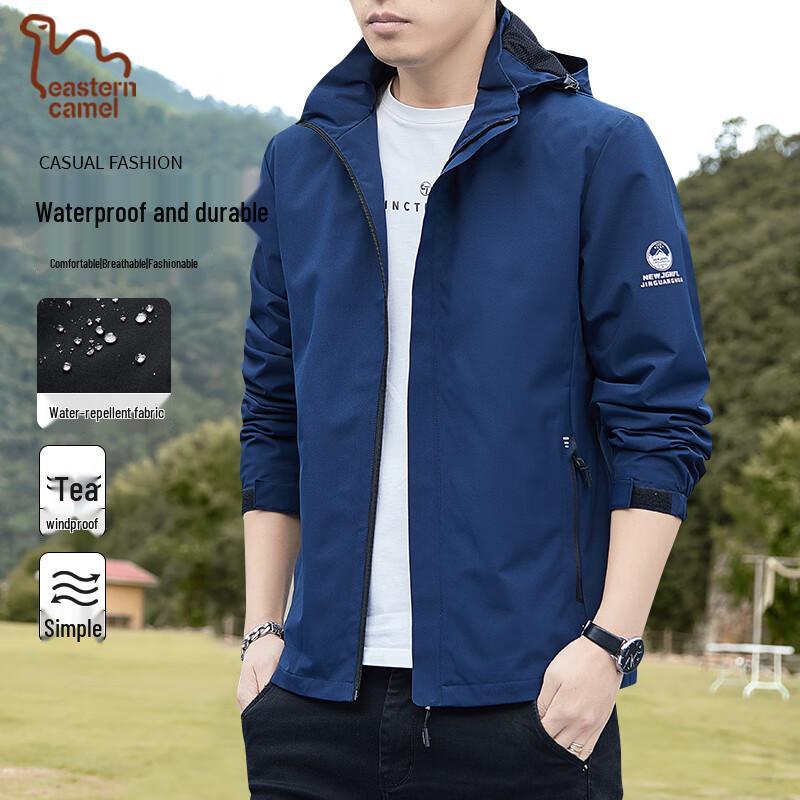 EASTERN CAMEL Men s Autumn/Winter Outdoor Waterproof Windbreaker Jacket 2XL