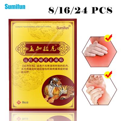 Tiger Balm Plaster Joint Arthritic Body Pain Relieving Pain Relief Patch Medical Ointment