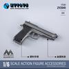 [TOYBARJAPAN] 16 Scale Action Figure Accessory  ZYTOYS ZY2041 M9 Alloy Weapon Pistol Model