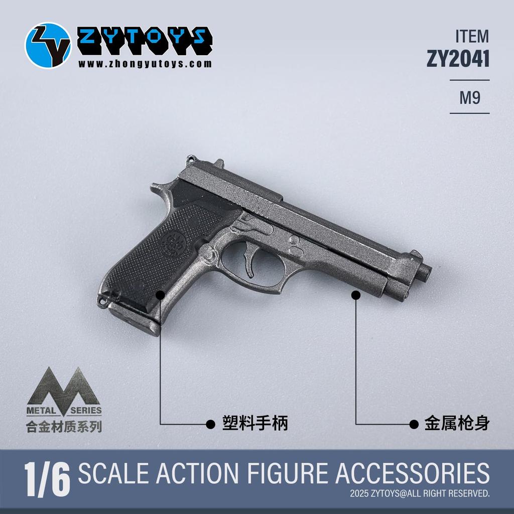 [TOYBARJAPAN] 16 Scale Action Figure Accessory  ZYTOYS ZY2041 M9 Alloy Weapon Pistol Model
