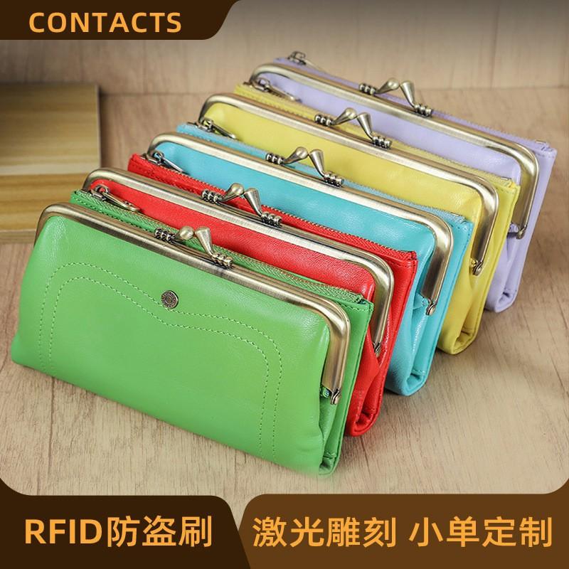 Portofel de Damă la Modă cu Balama de Fier, Anti-furt RFID, Periat, Multifuncțional, Capacitate Mare, Geantă de Mână din Piele