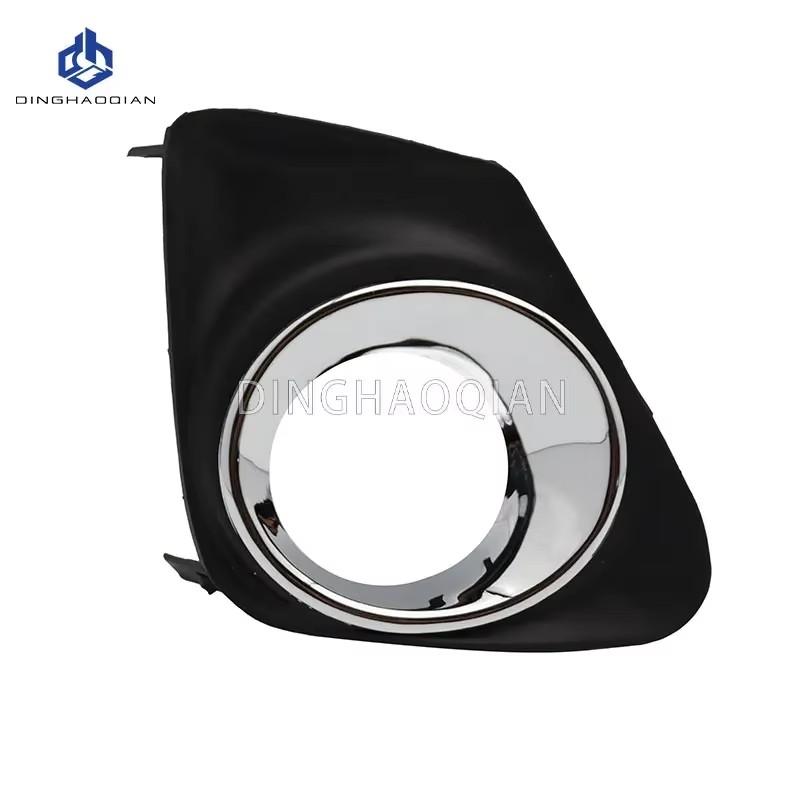 Front Bumper Fog Lamp Cover Grill Driving Lamp Covers Fog Lights Frame For Toyota Corolla Altis 2011 2012 2013 Fog Light Cover