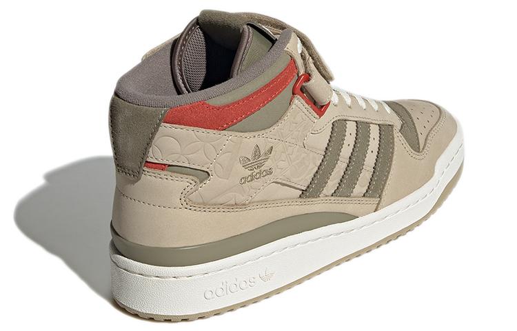 Adidas Forum Mid 'Chinese New Year' GY1807