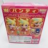 [USED] Nendoroid Panty Figure